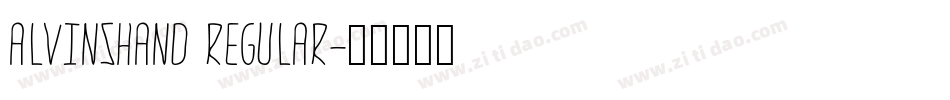 AlvinsHand Regular字体转换